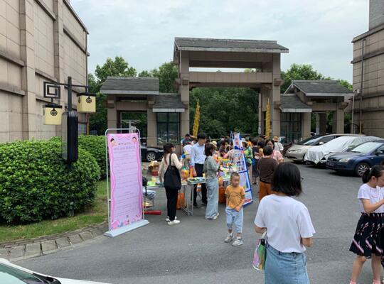 水晶城7月社區活動圓滿舉行